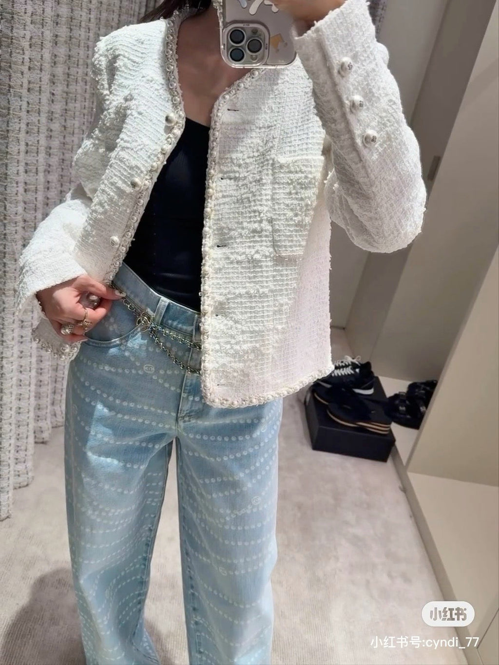 Chanel Denim Waist Band