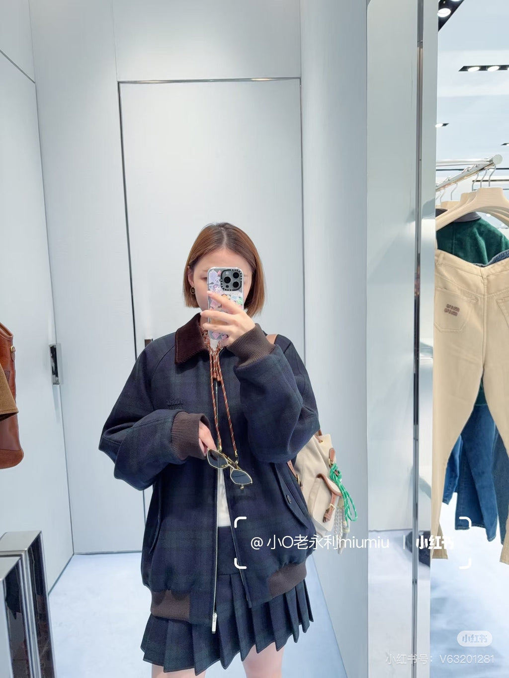 Miu Miu Blue Outfit Set