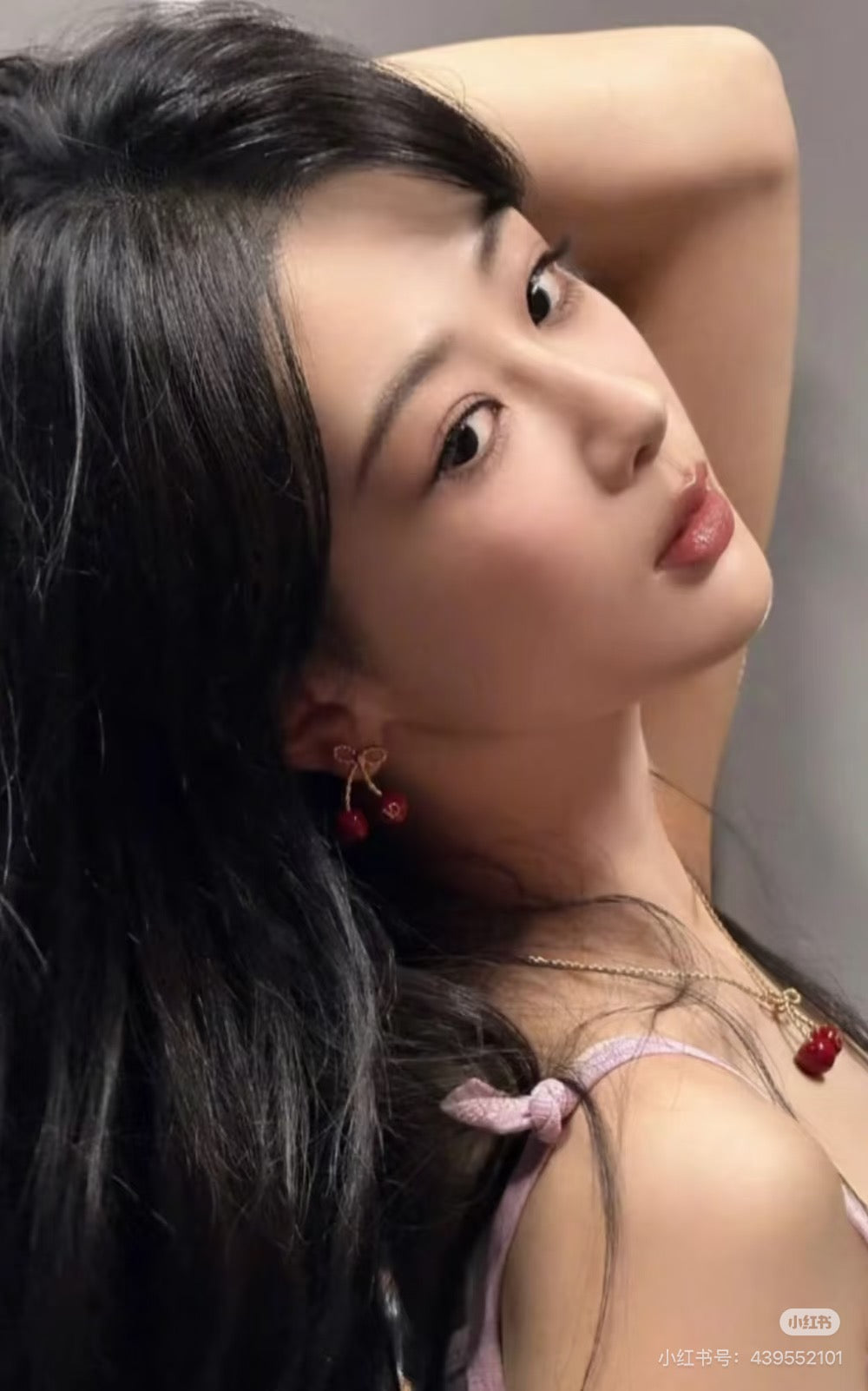 Valentino Red Cherry Necklace