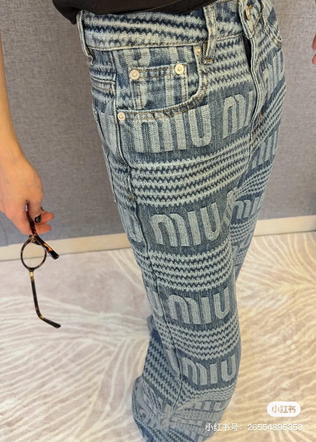 Miu Miu Jeans